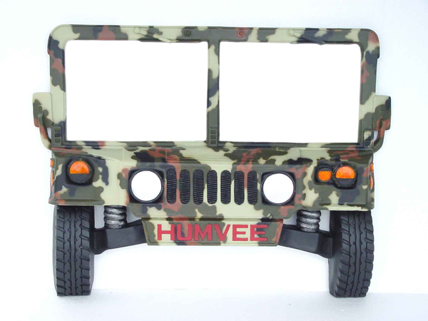 Hummer Mirror