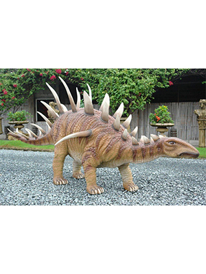 Kentrosaurus - Click Image to Close